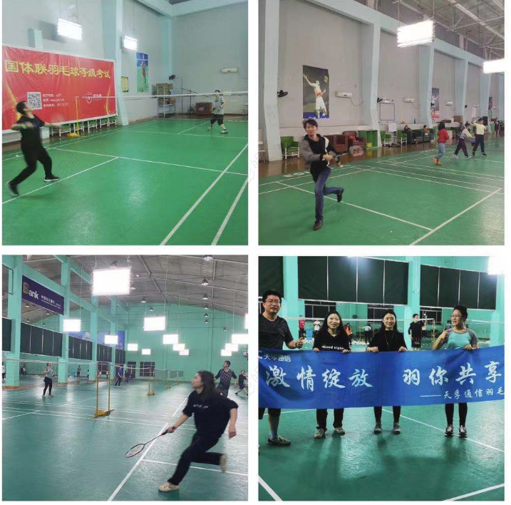 304am永利集团官网(中国)有限公司-Official Website