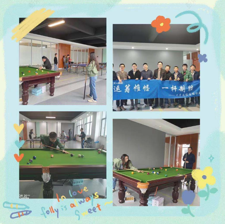 304am永利集团官网(中国)有限公司-Official Website