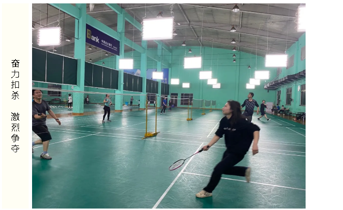 304am永利集团官网(中国)有限公司-Official Website