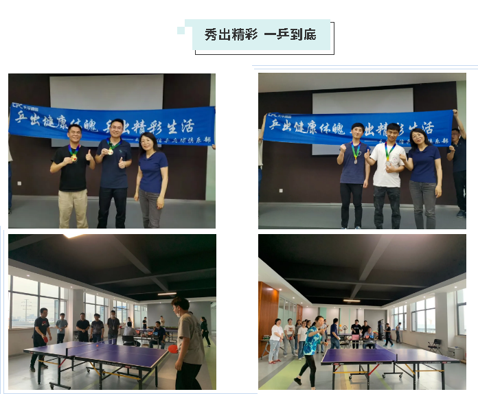 304am永利集团官网(中国)有限公司-Official Website