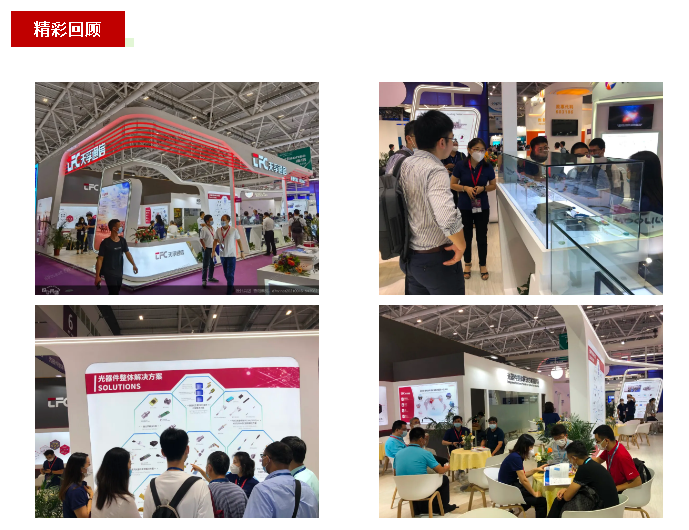 304am永利集团官网(中国)有限公司-Official Website