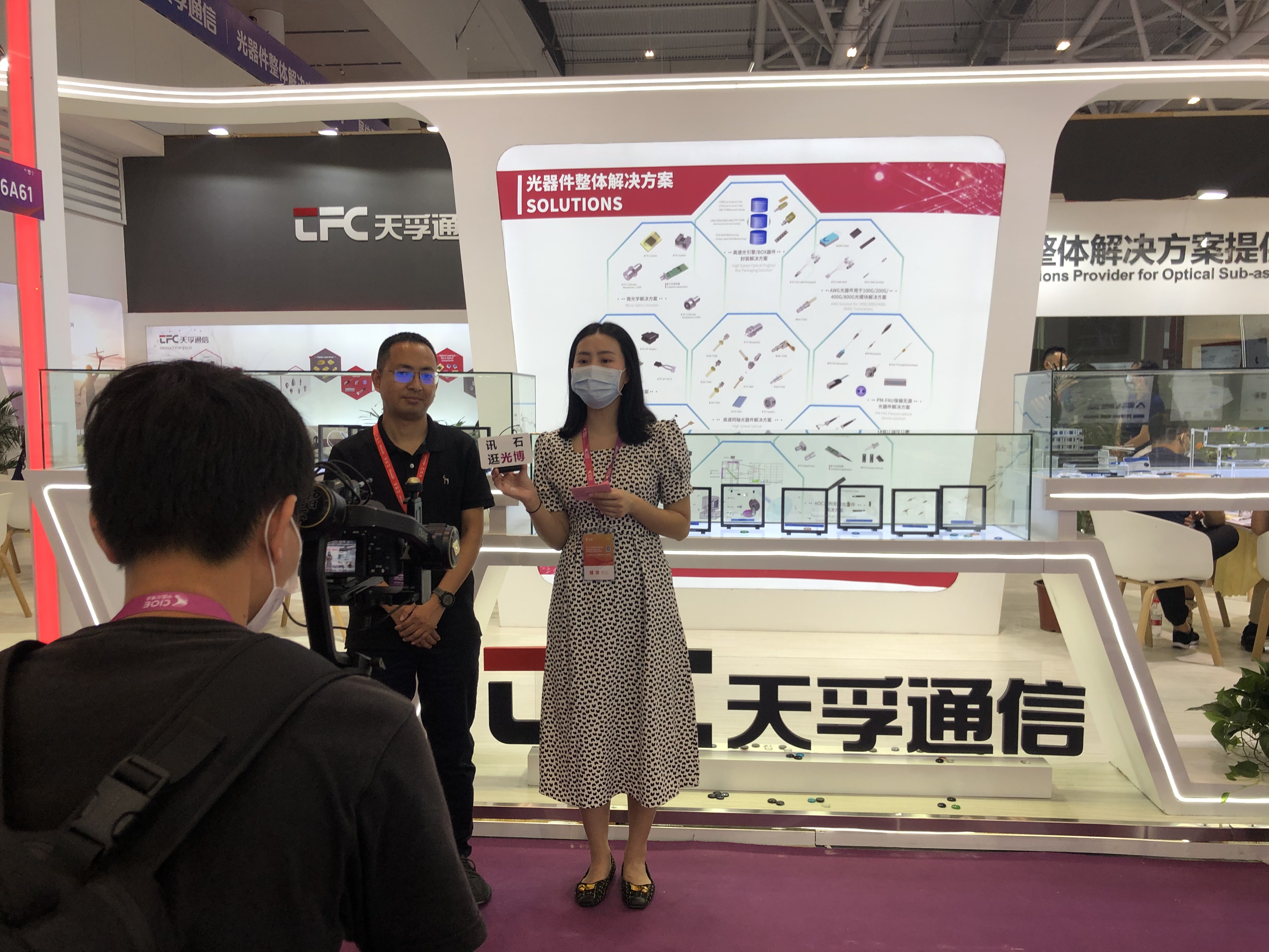 304am永利集团官网(中国)有限公司-Official Website