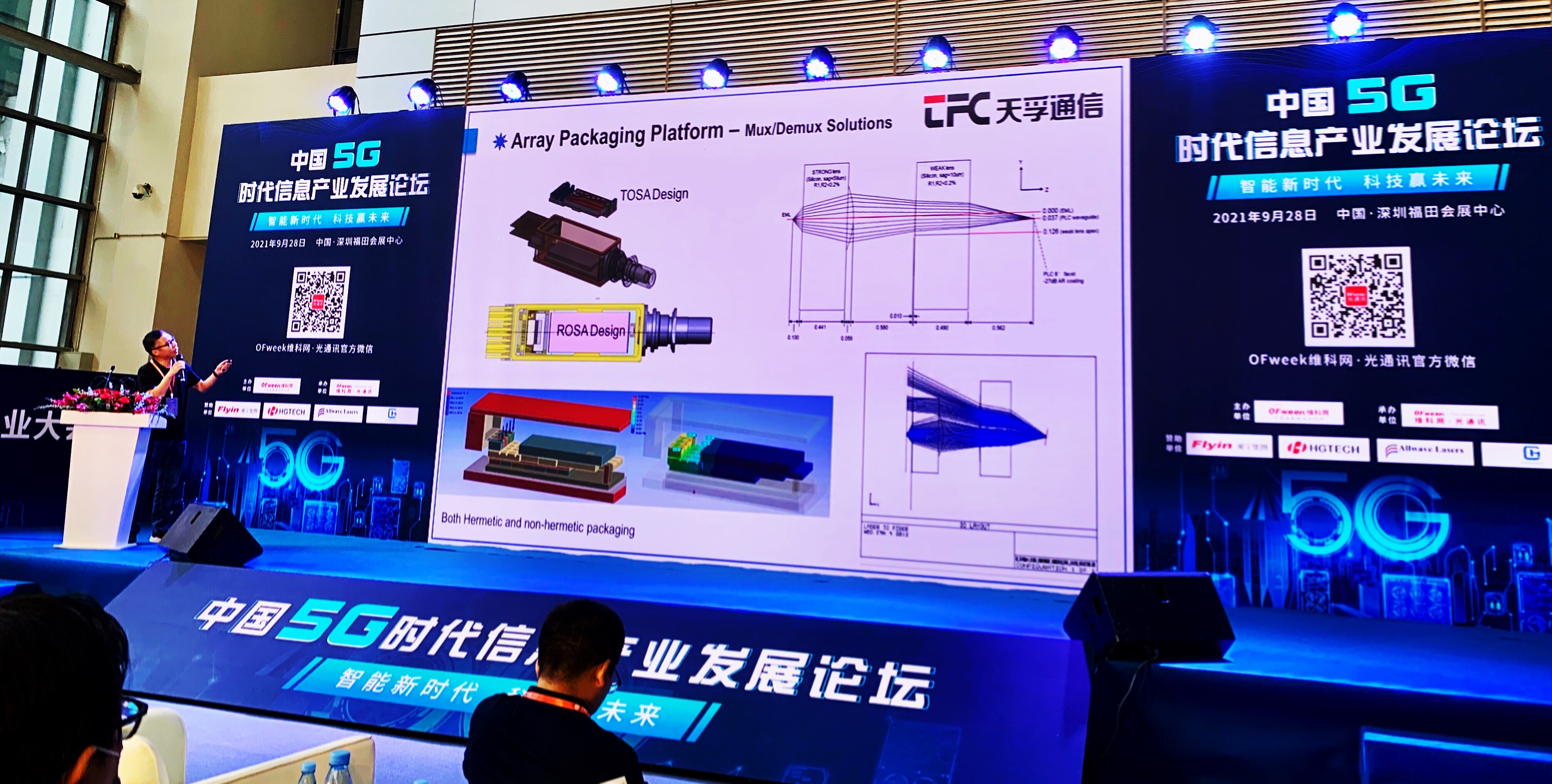 304am永利集团官网(中国)有限公司-Official Website