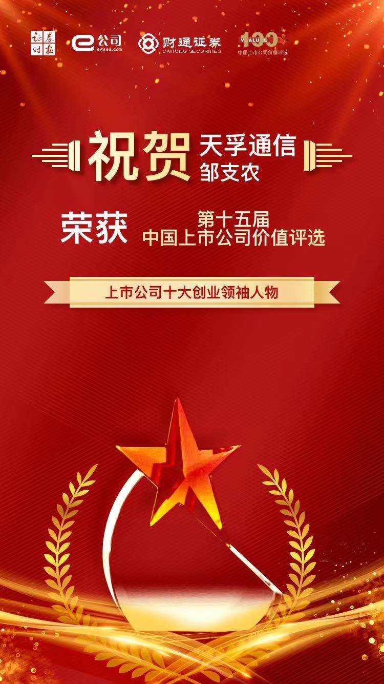 304am永利集团官网(中国)有限公司-Official Website