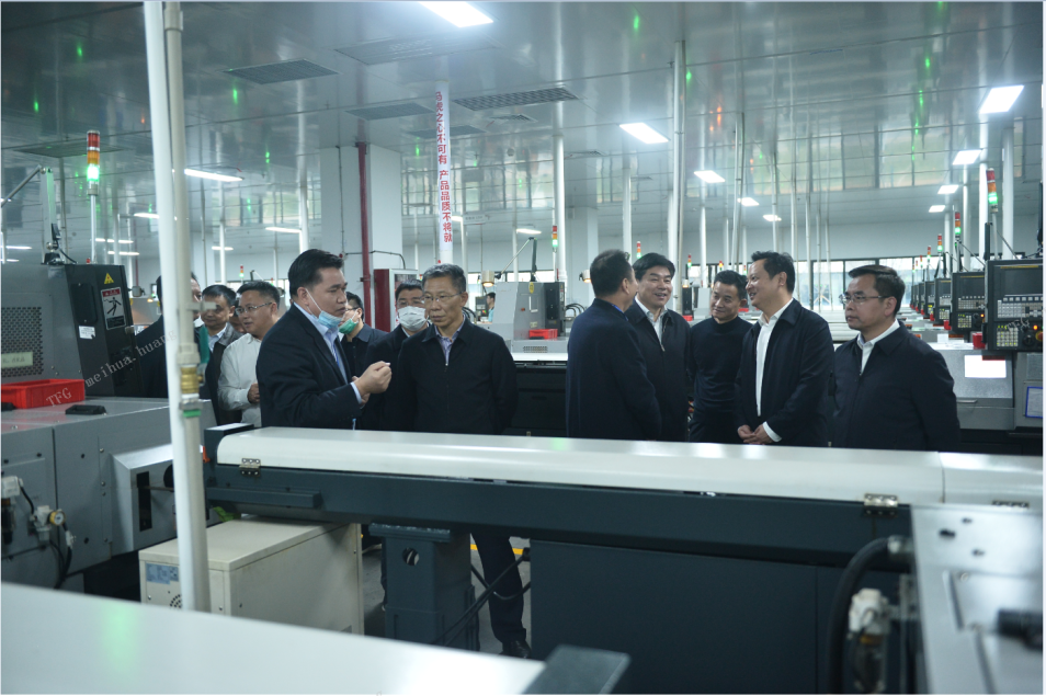 304am永利集团官网(中国)有限公司-Official Website