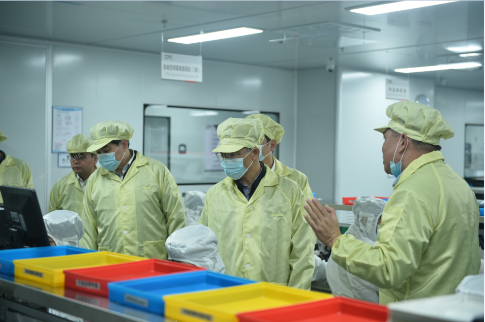 304am永利集团官网(中国)有限公司-Official Website