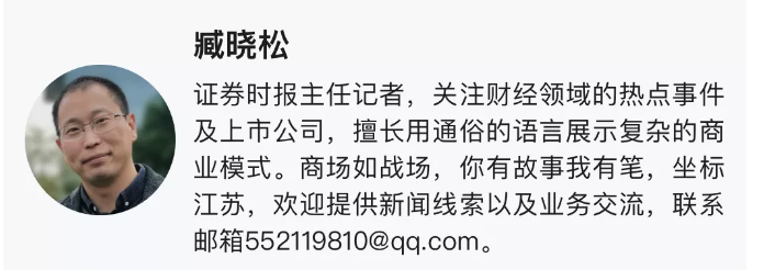 304am永利集团官网(中国)有限公司-Official Website