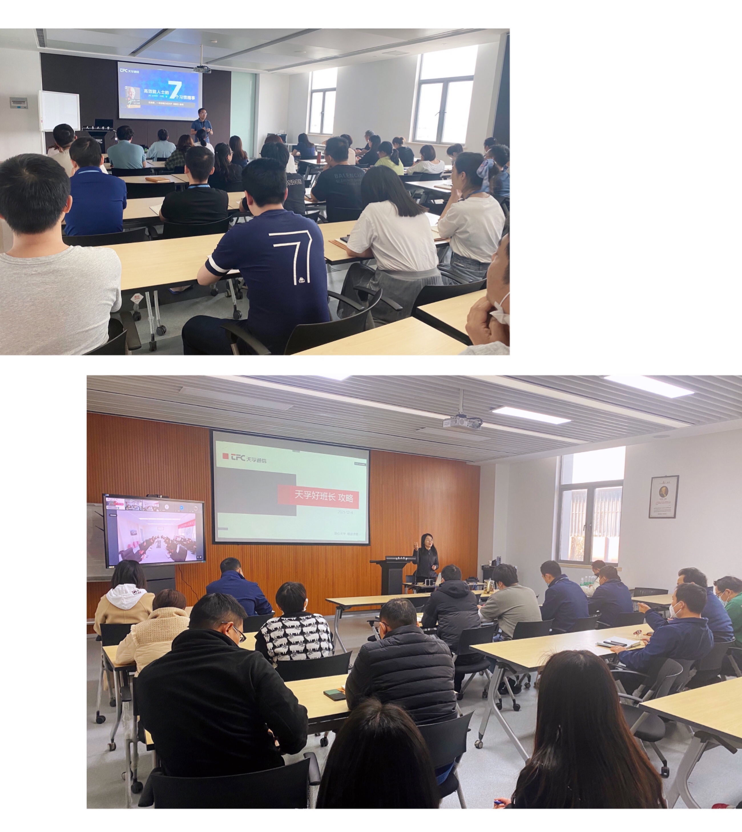 304am永利集团官网(中国)有限公司-Official Website