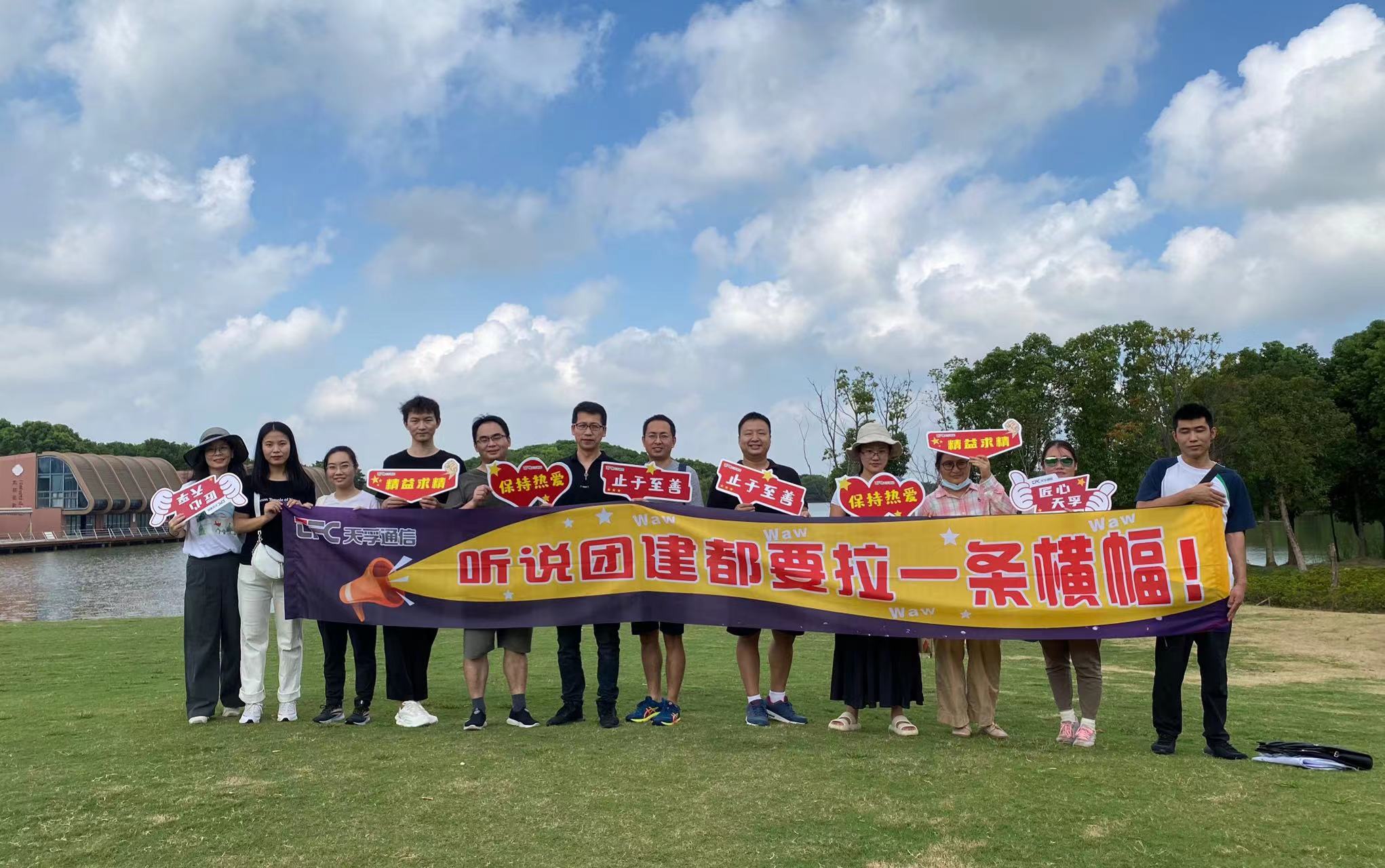 304am永利集团官网(中国)有限公司-Official Website