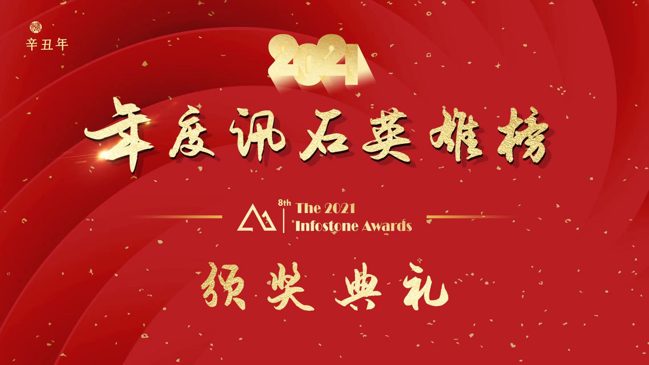 304am永利集团官网(中国)有限公司-Official Website