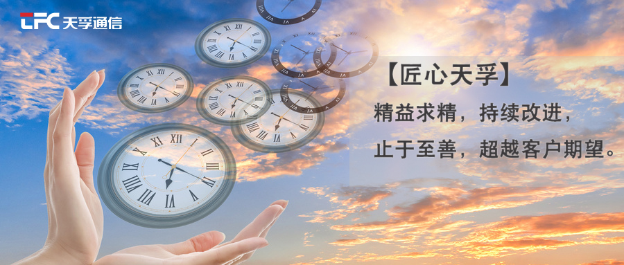 304am永利集团官网(中国)有限公司-Official Website