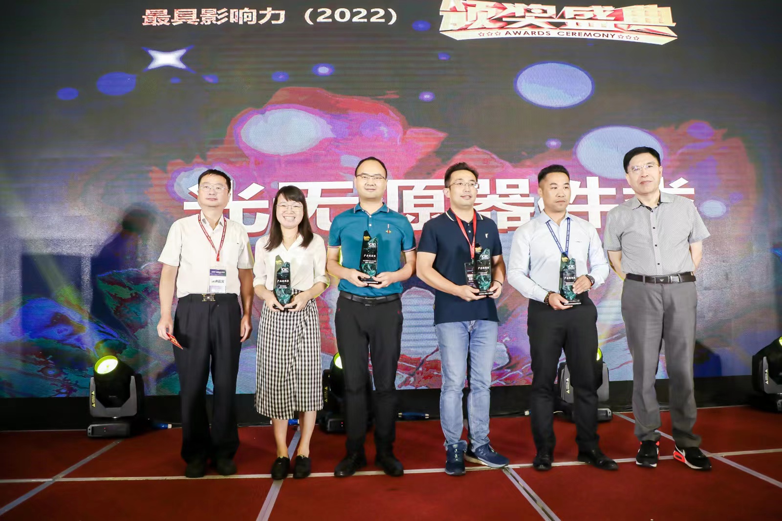 304am永利集团官网(中国)有限公司-Official Website