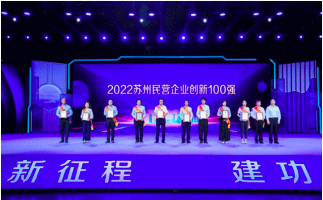 304am永利集团官网(中国)有限公司-Official Website