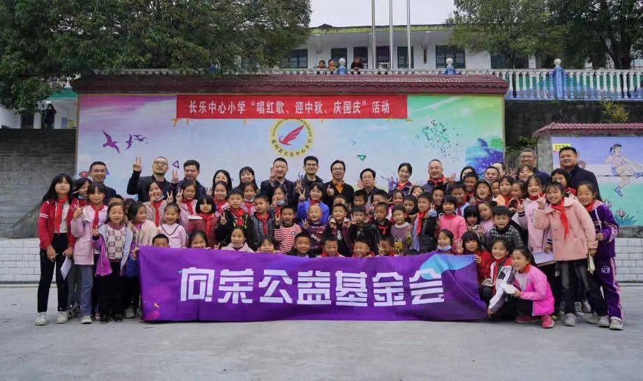 304am永利集团官网(中国)有限公司-Official Website