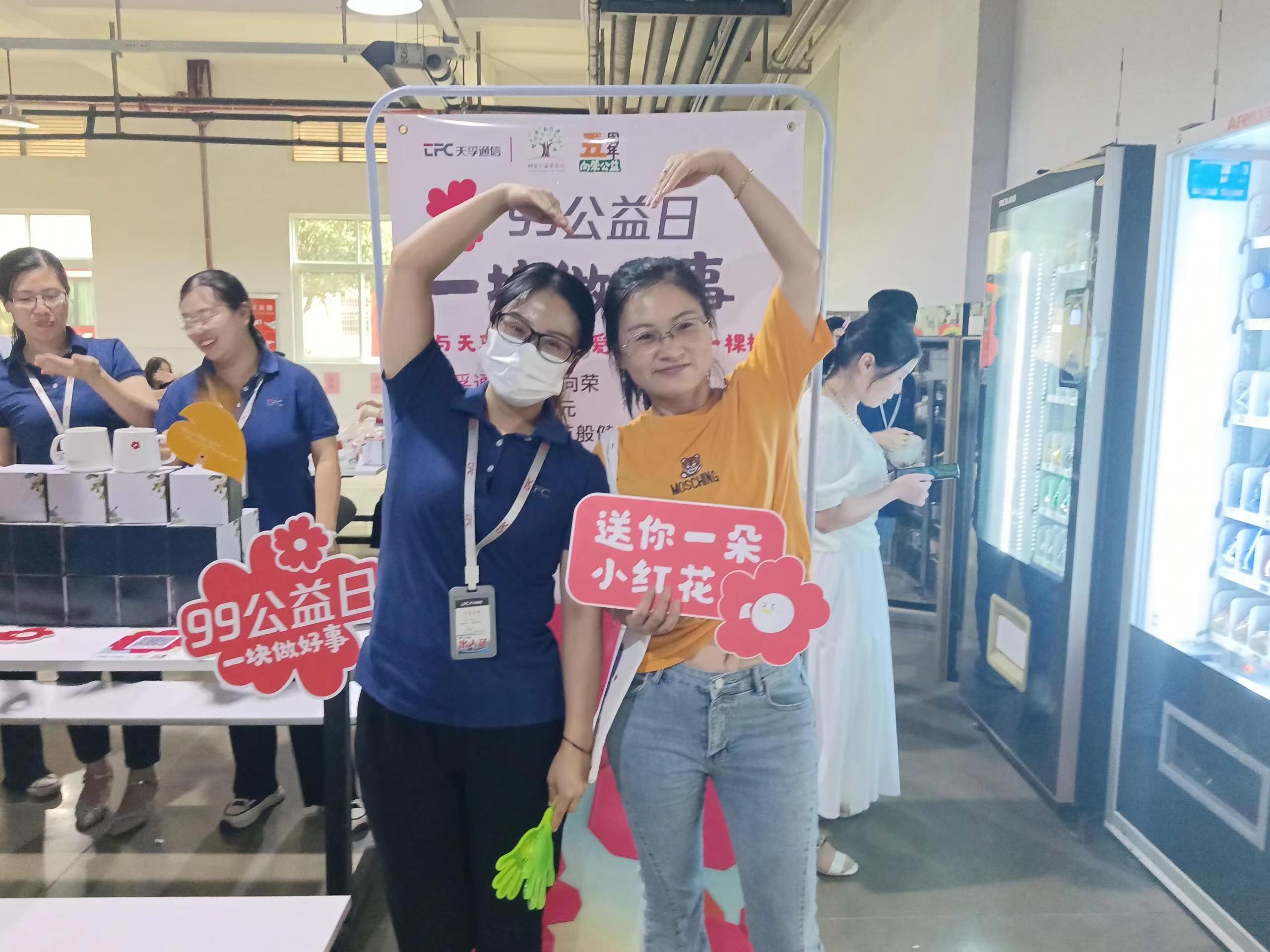 304am永利集团官网(中国)有限公司-Official Website