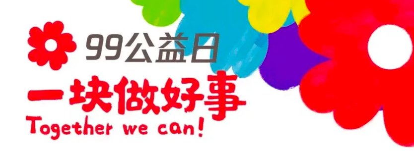 304am永利集团官网(中国)有限公司-Official Website