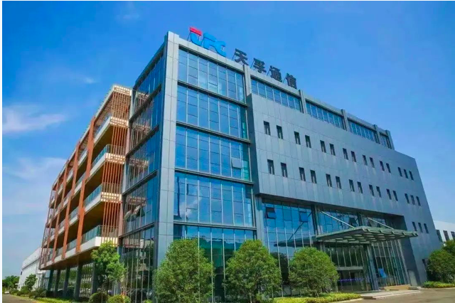 304am永利集团官网(中国)有限公司-Official Website