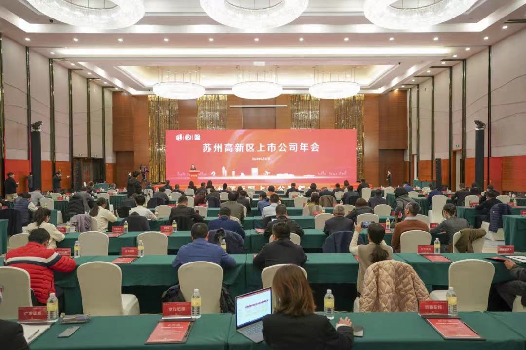 304am永利集团官网(中国)有限公司-Official Website