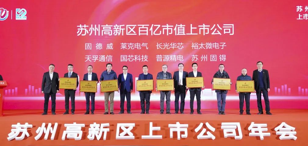 304am永利集团官网(中国)有限公司-Official Website