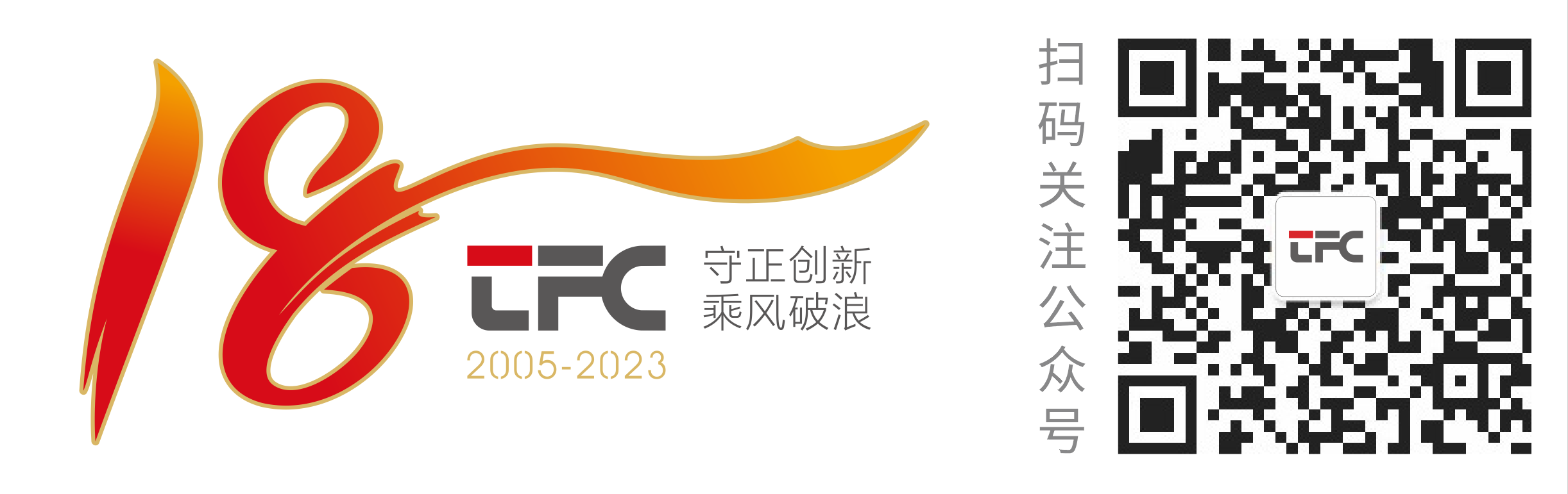 304am永利集团官网(中国)有限公司-Official Website