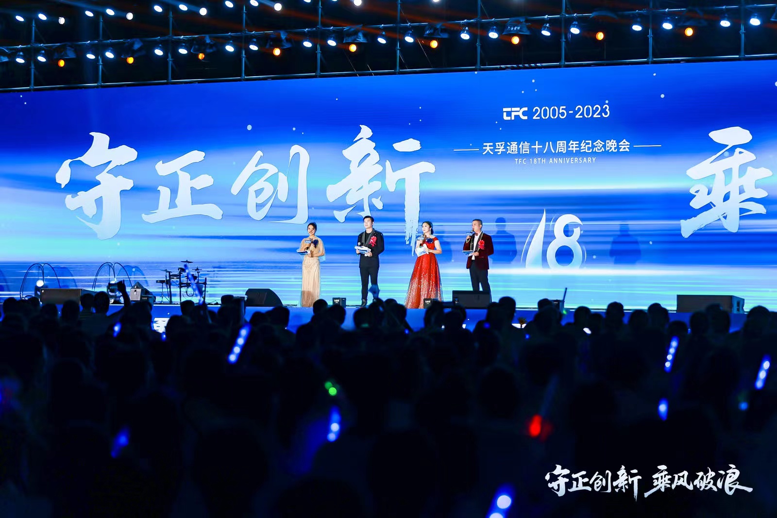 304am永利集团官网(中国)有限公司-Official Website