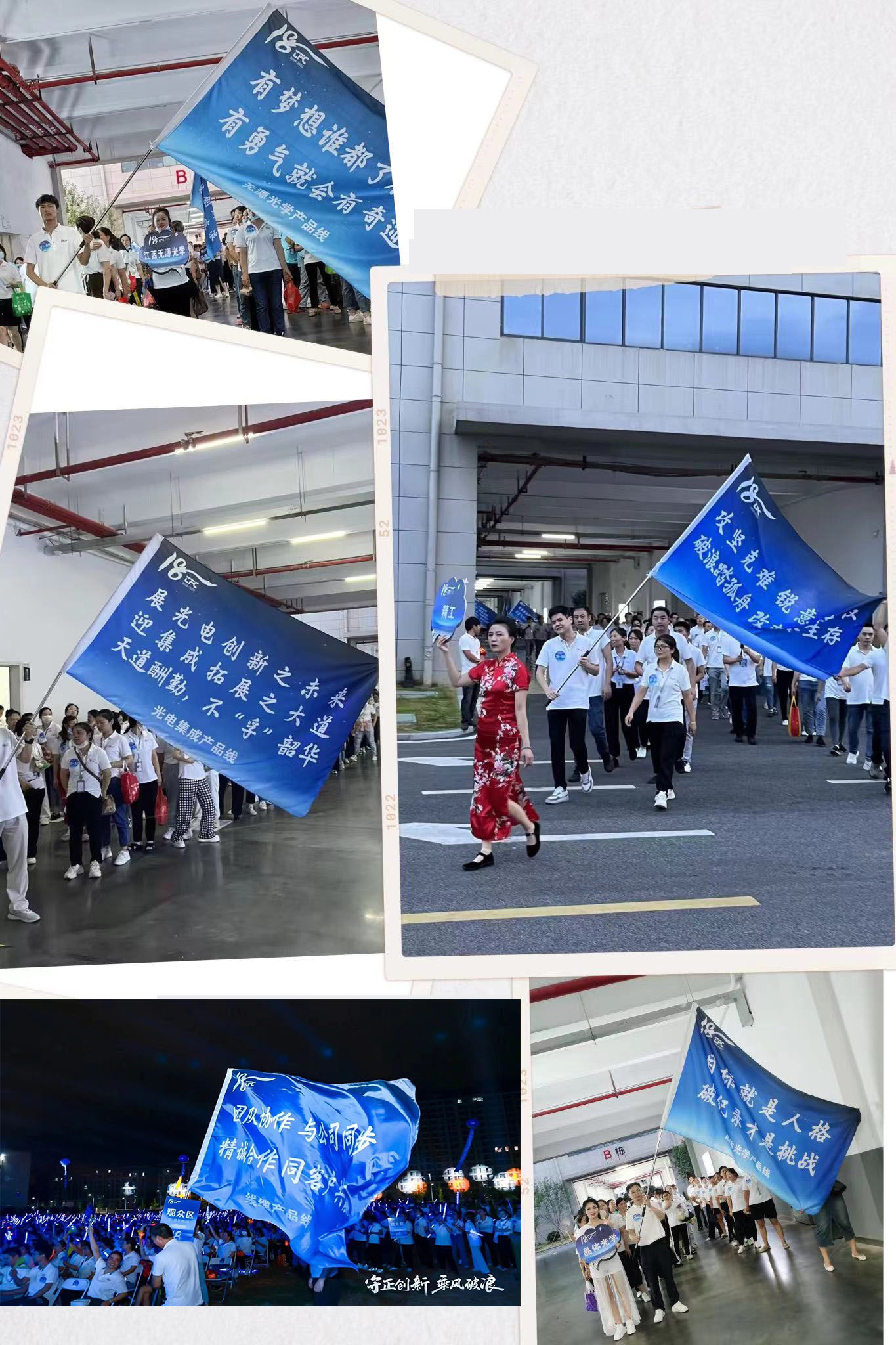 304am永利集团官网(中国)有限公司-Official Website