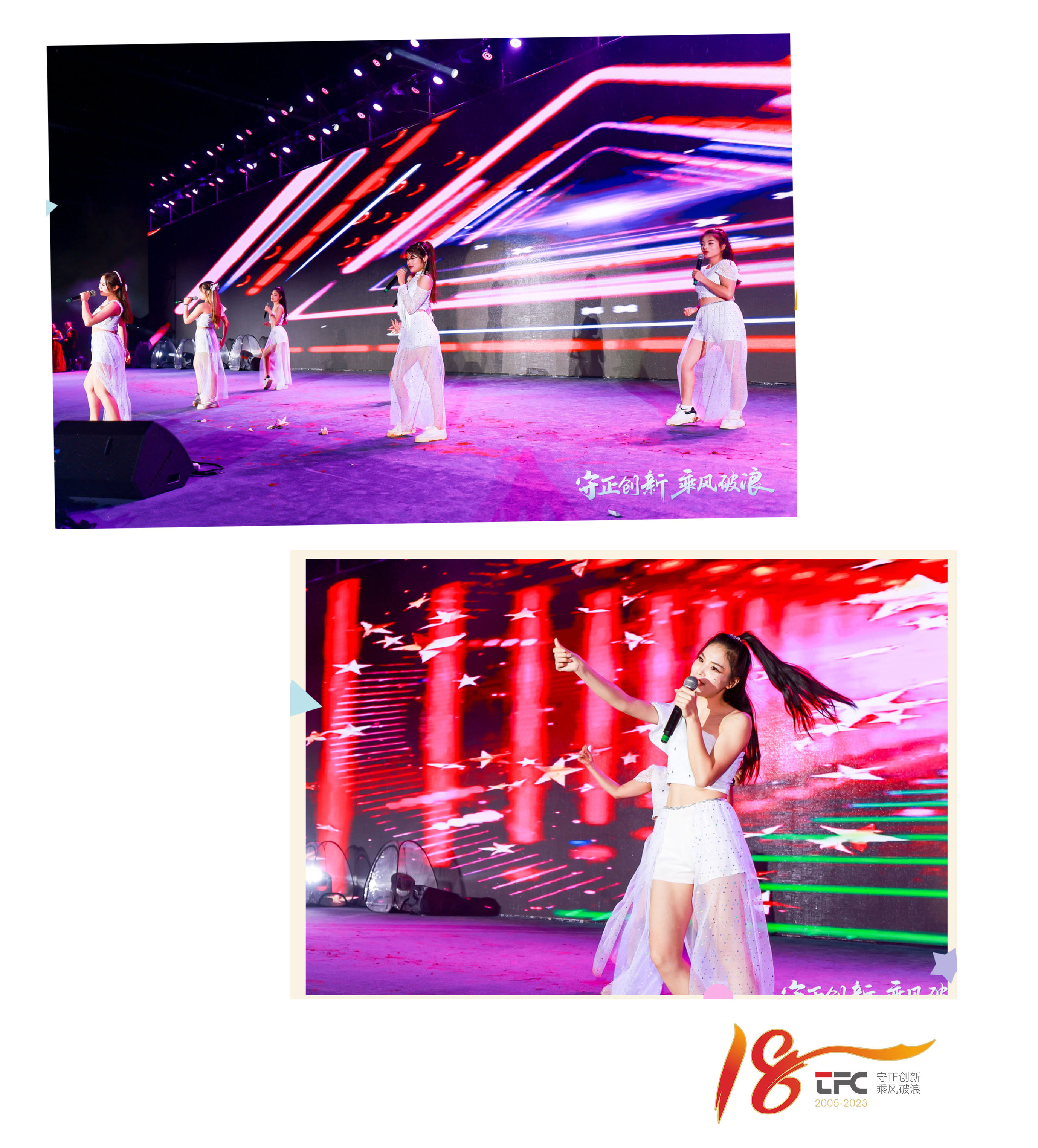 304am永利集团官网(中国)有限公司-Official Website