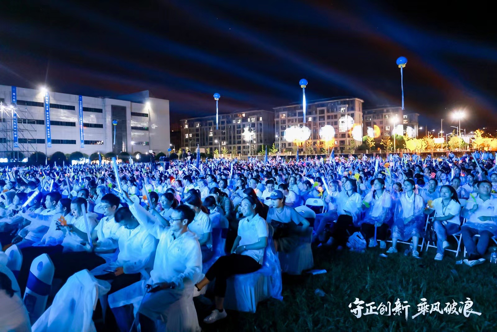 304am永利集团官网(中国)有限公司-Official Website