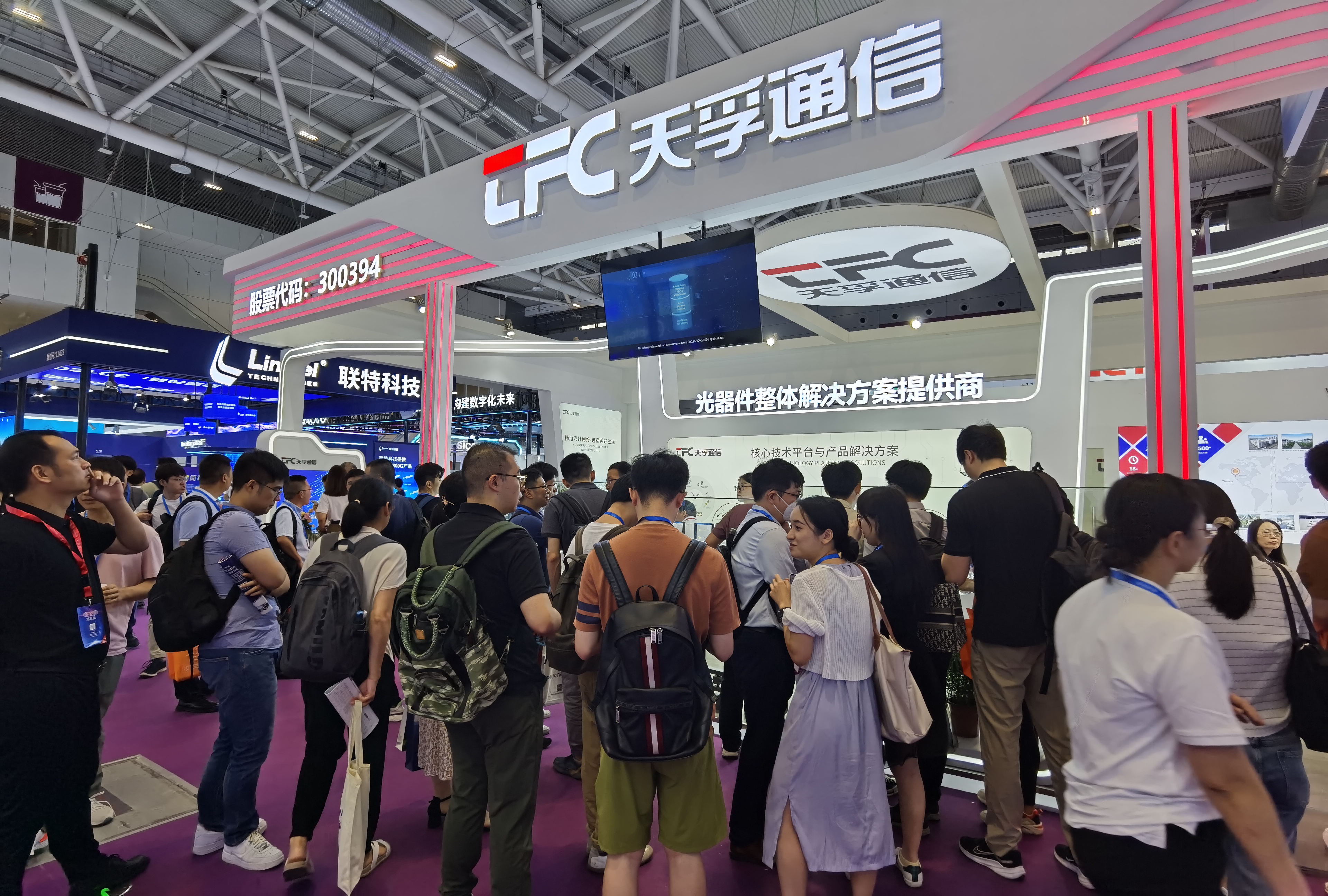 304am永利集团官网(中国)有限公司-Official Website