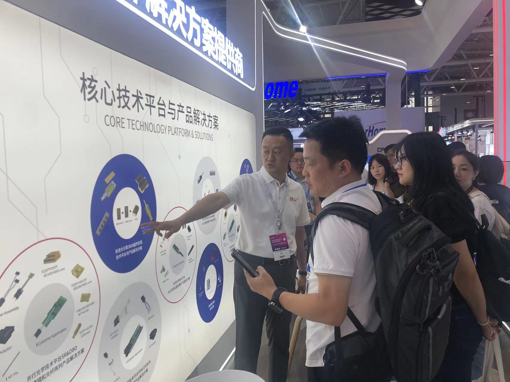 304am永利集团官网(中国)有限公司-Official Website