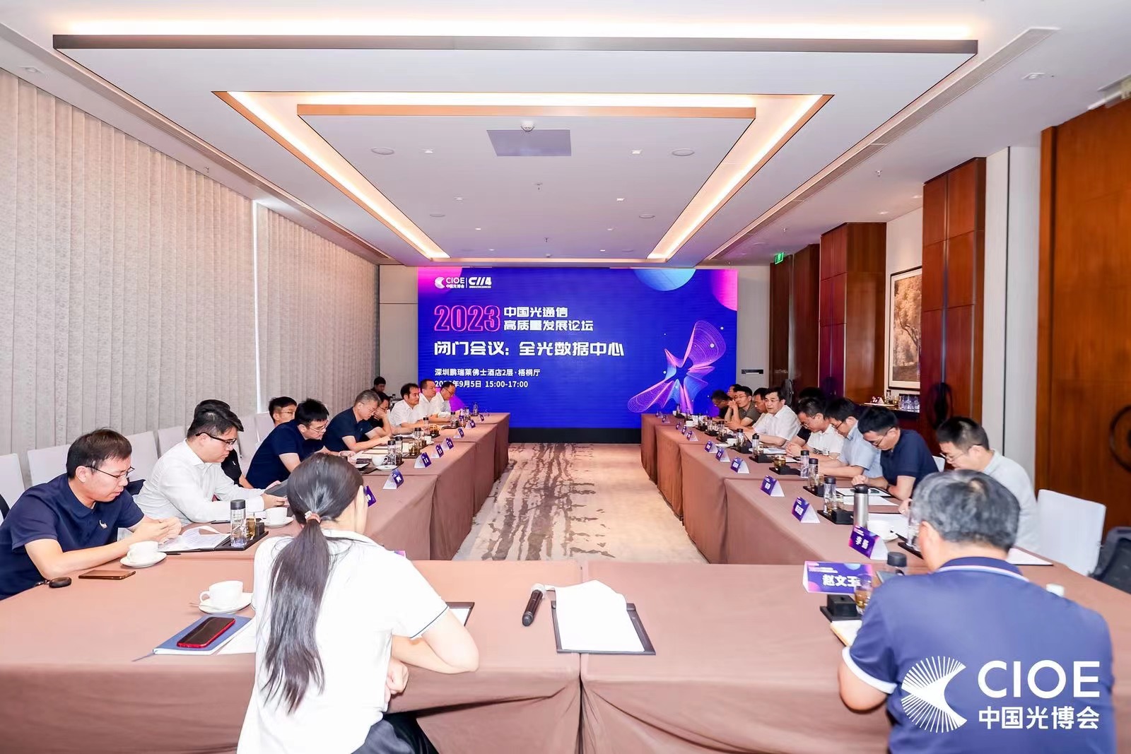 304am永利集团官网(中国)有限公司-Official Website