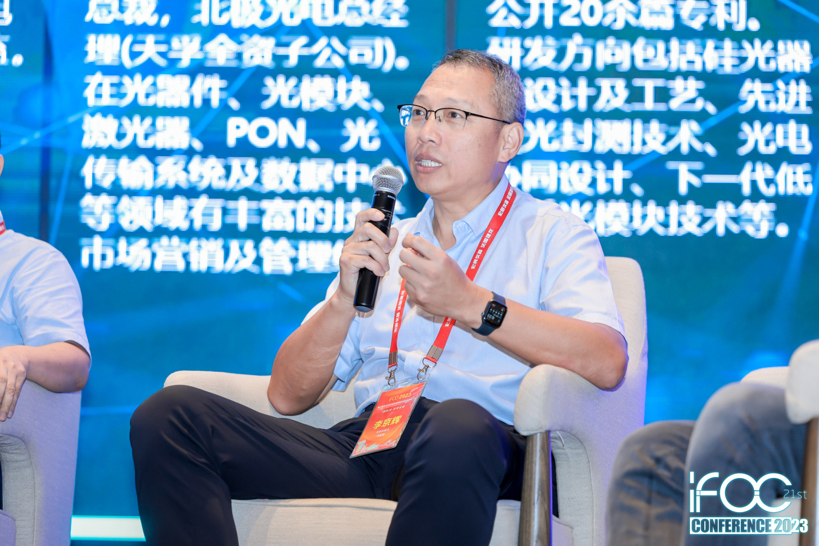 304am永利集团官网(中国)有限公司-Official Website