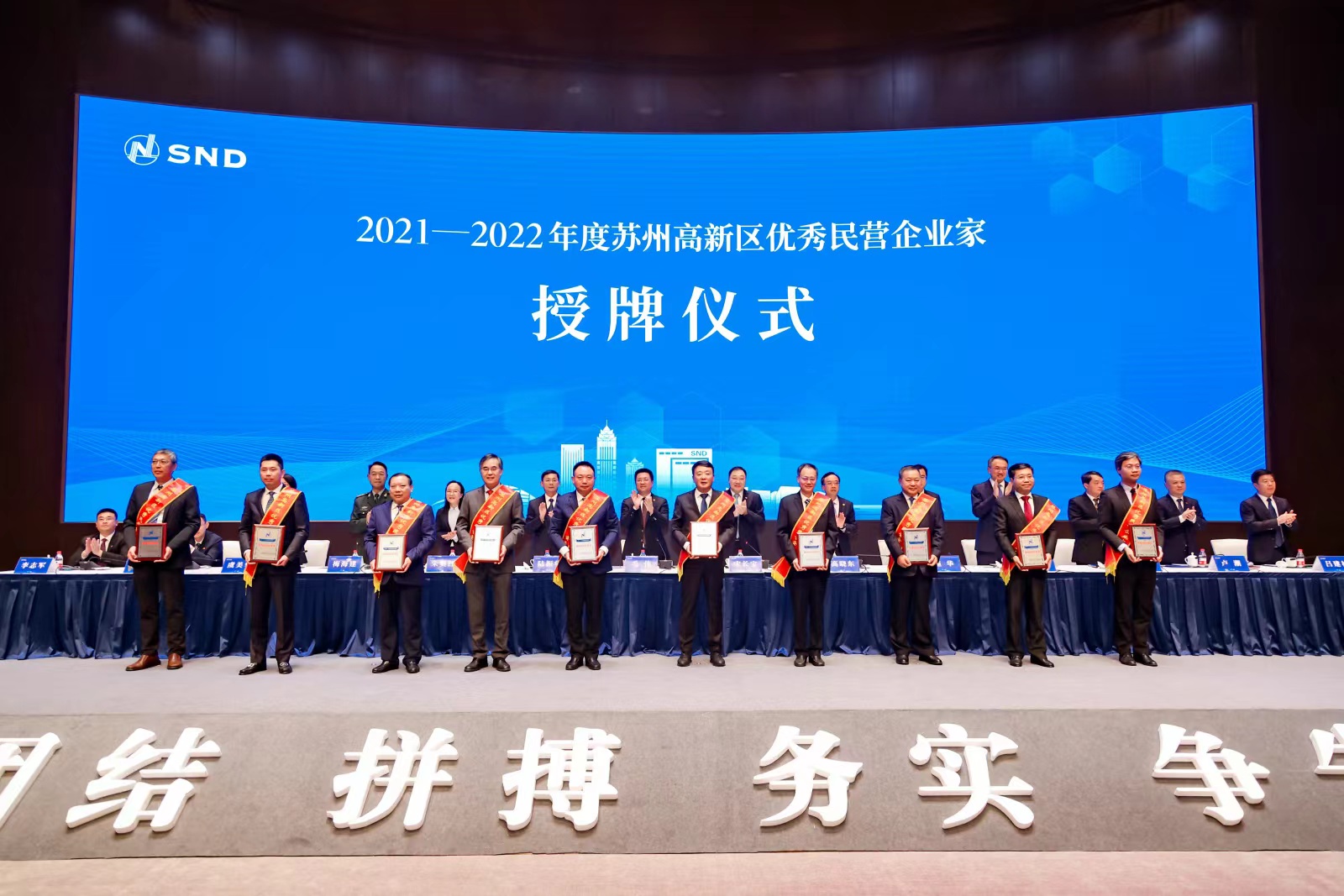 304am永利集团官网(中国)有限公司-Official Website