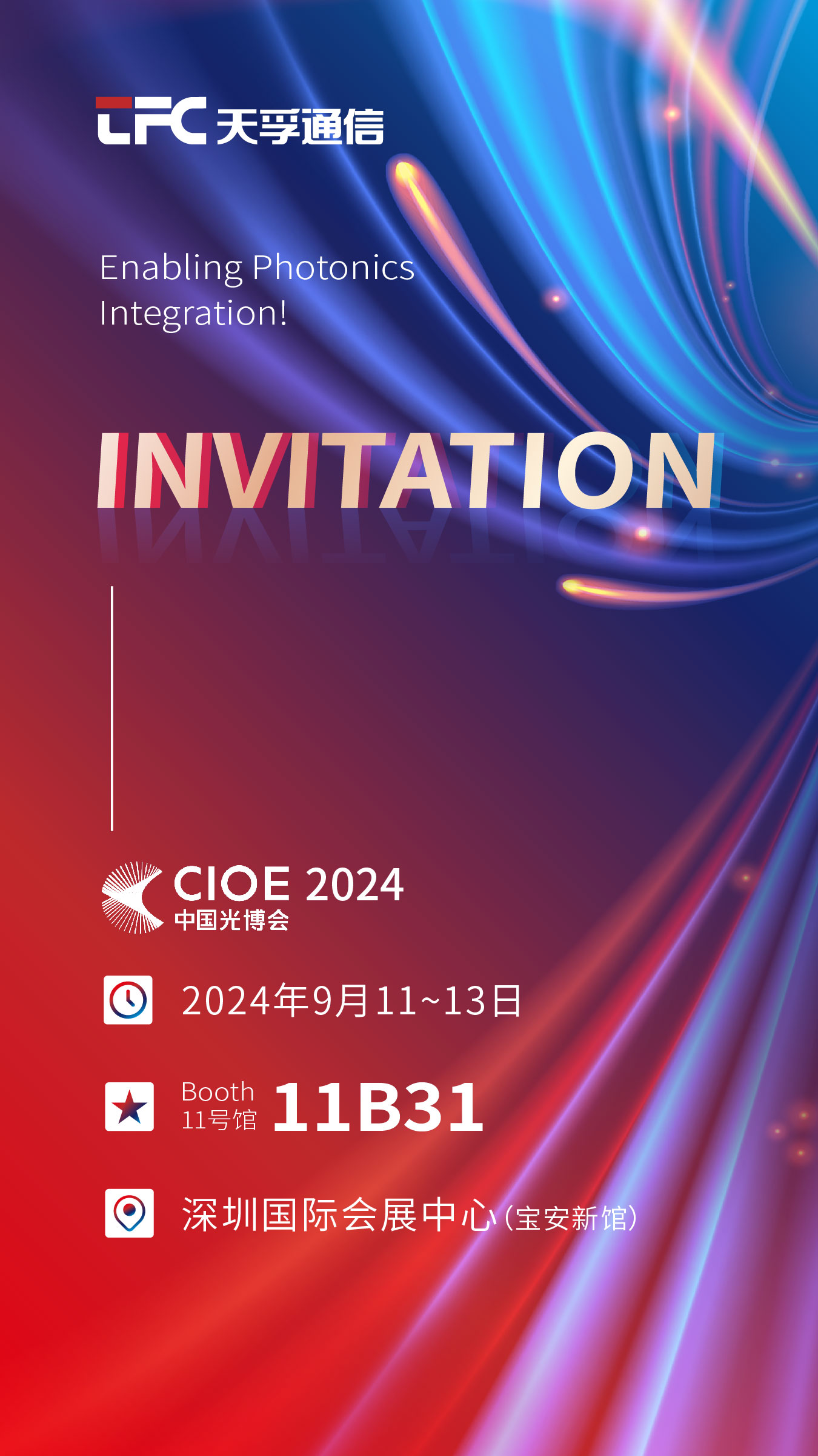 304am永利集团官网(中国)有限公司-Official Website