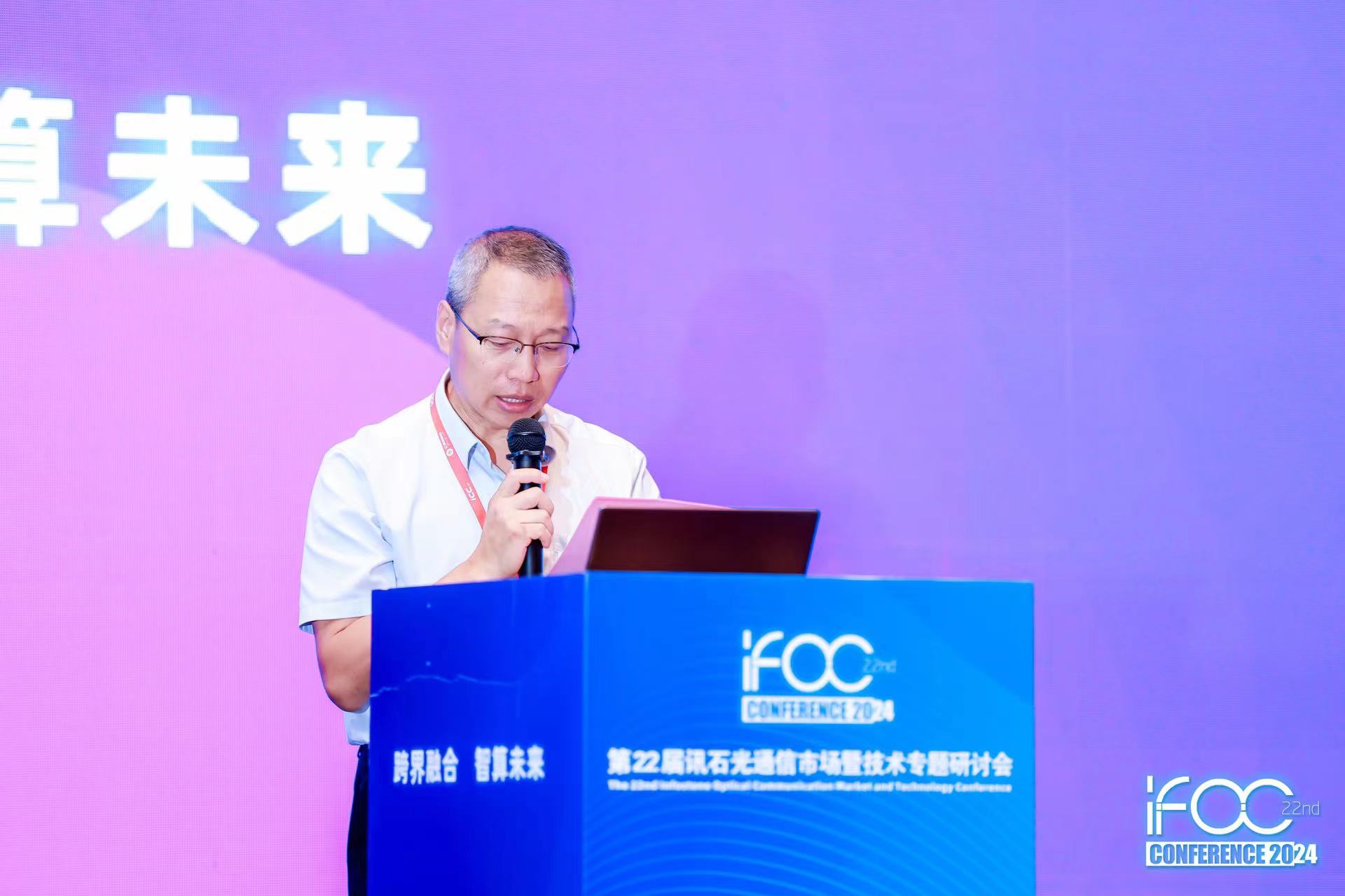 304am永利集团官网(中国)有限公司-Official Website