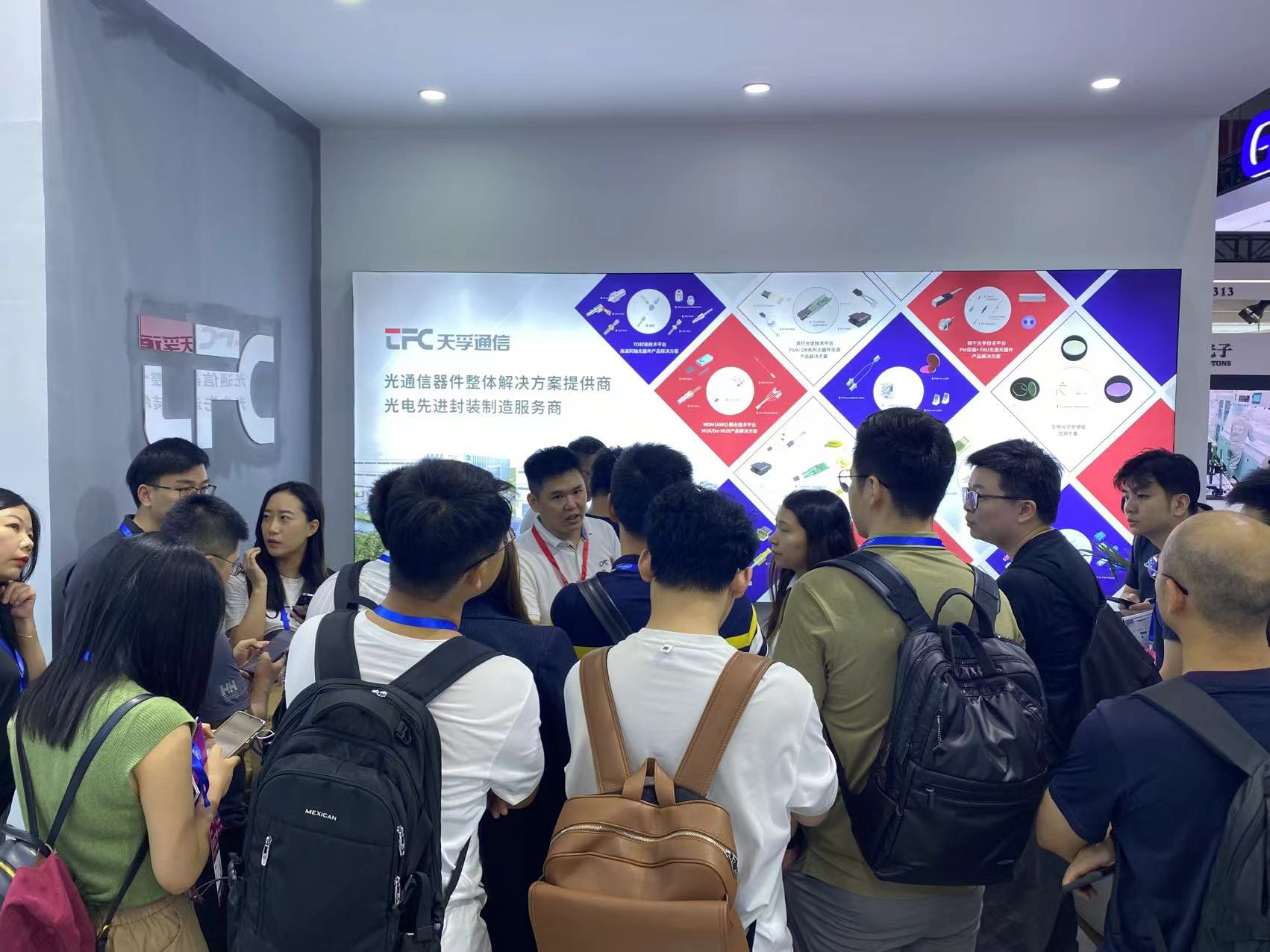 304am永利集团官网(中国)有限公司-Official Website