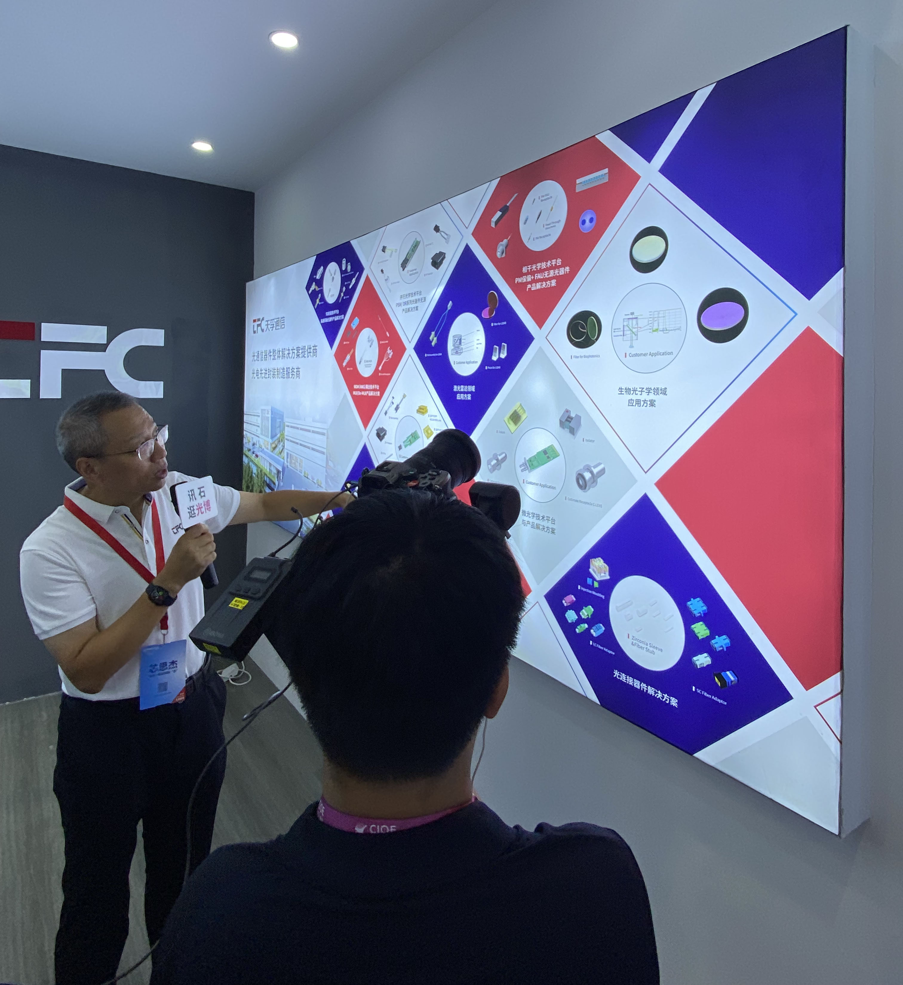 304am永利集团官网(中国)有限公司-Official Website