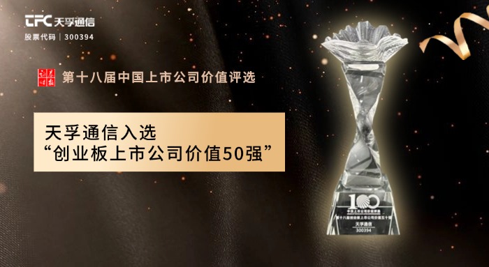 304am永利集团官网(中国)有限公司-Official Website