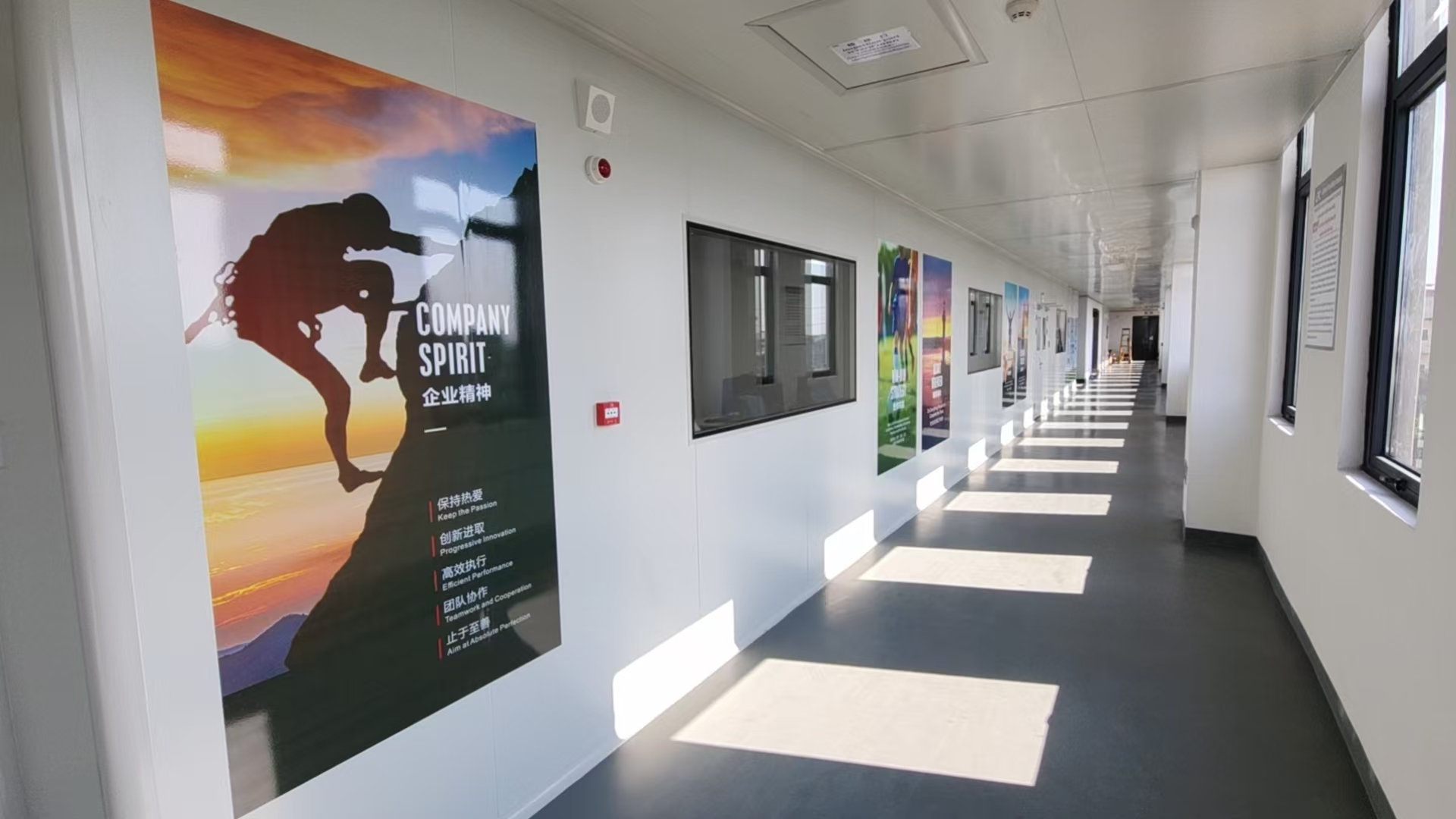 304am永利集团官网(中国)有限公司-Official Website