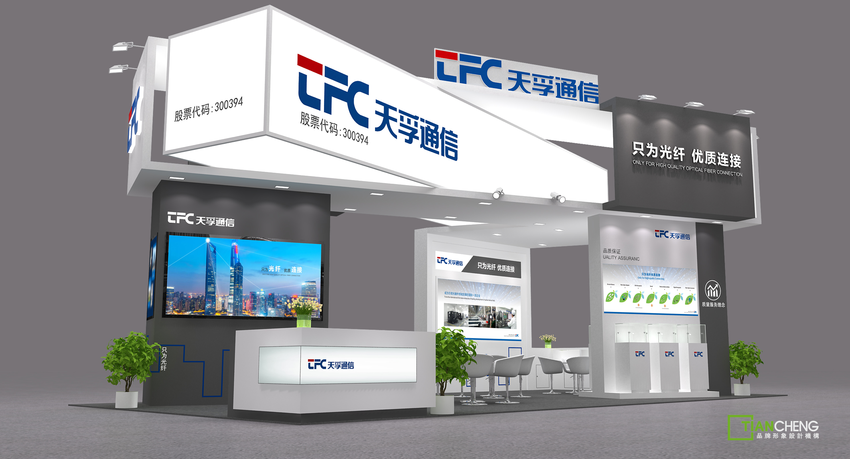 304am永利集团官网(中国)有限公司-Official Website