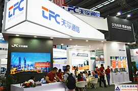 304am永利集团官网(中国)有限公司-Official Website