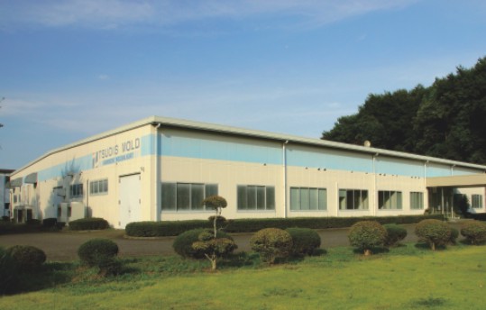 304am永利集团官网(中国)有限公司-Official Website