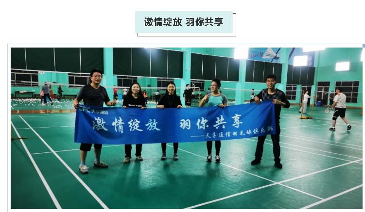 304am永利集团官网(中国)有限公司-Official Website