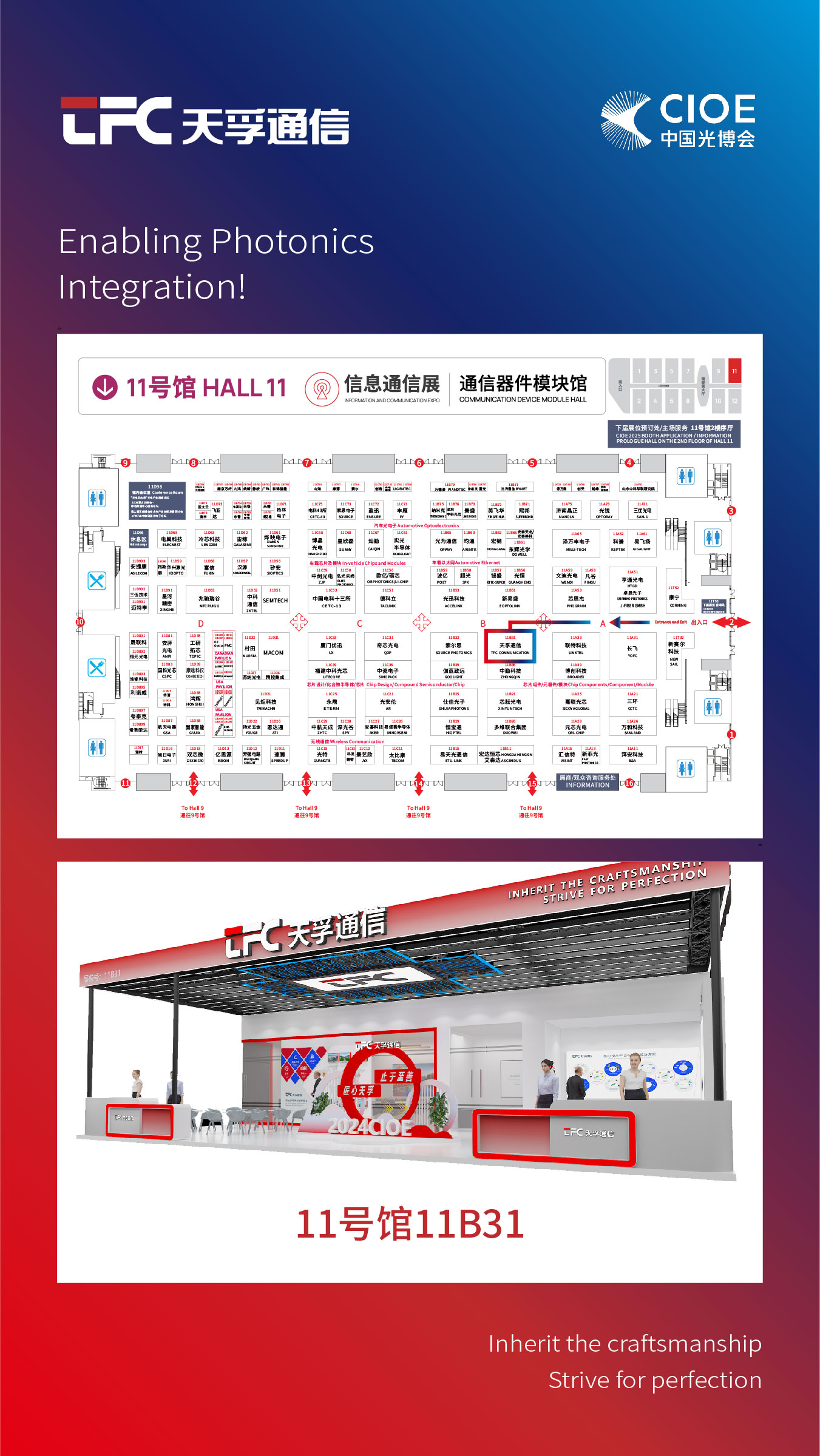 304am永利集团官网(中国)有限公司-Official Website