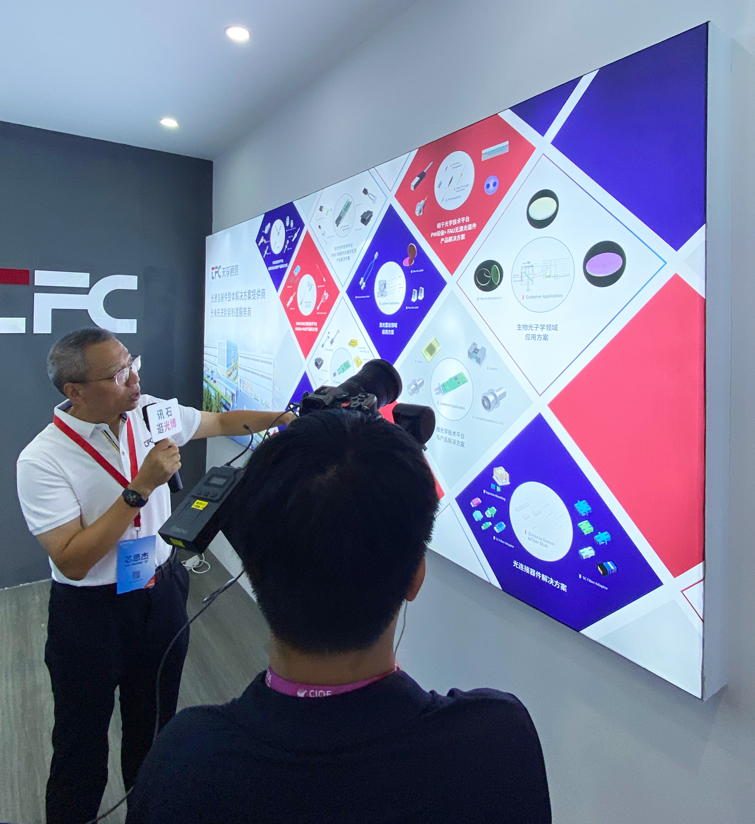 304am永利集团官网(中国)有限公司-Official Website