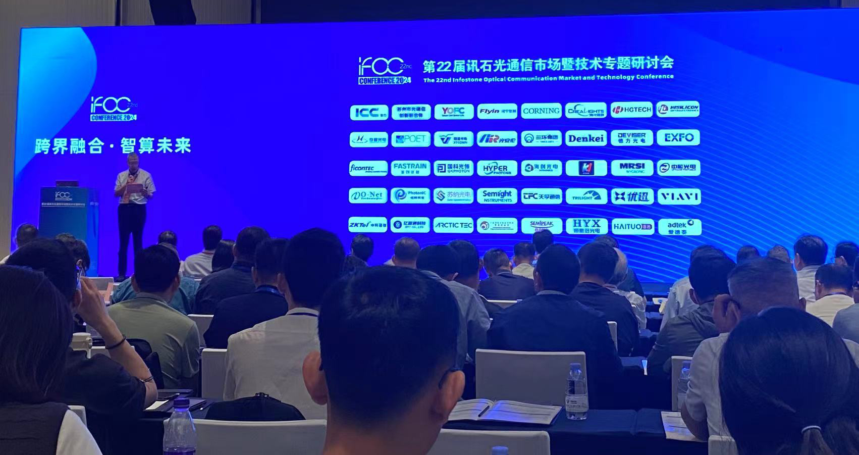 304am永利集团官网(中国)有限公司-Official Website